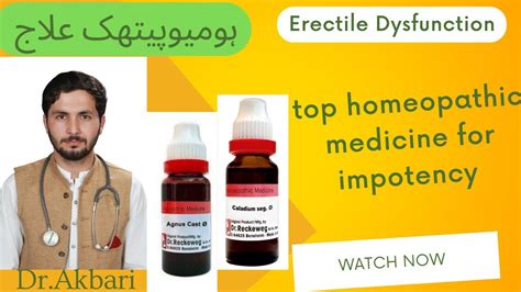 Top Homeopathic Medicine For Erectile Dysfunctionنامردی Impotencyed