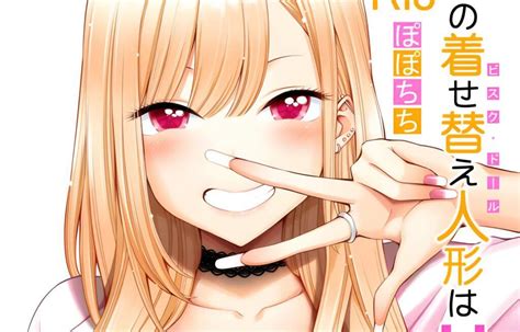 Un Vistazo Al Manga Para Adultos De Sono Bisque Doll Wa Koi Wo Suru Kudasai