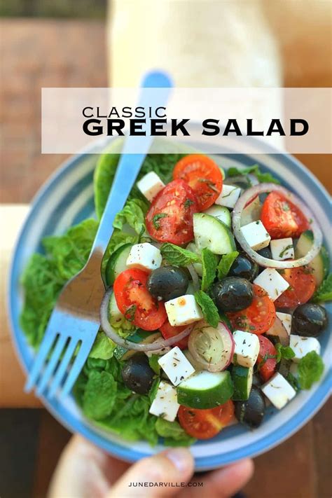 Easy Greek Salad Recipe Horiatiki Simple Tasty Good Recipe Greek Salad Recipes Easy