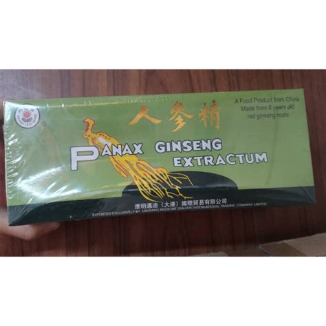 Ginseng Essence Oral Liquid Panax Ginseng Extractum 30x10cc Shopee