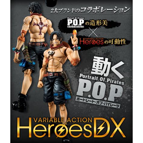 Variable Action Heroes Dx Portraitofpirates X Vah Portgas D Ace