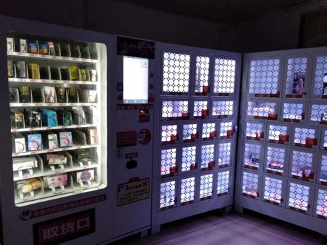Sex Adult Product Vending Machine Vendlife