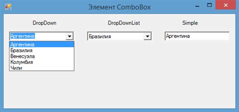 C Windows Forms Combobox
