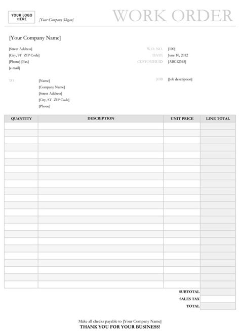 You can also use this form to help keep track of orders and expedite service. Work Order Form Template