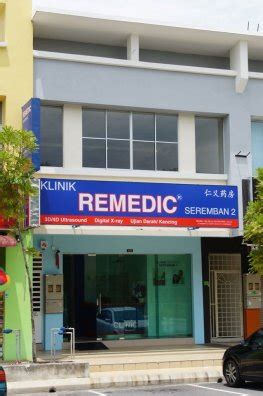 12m klinik g (mata) hospital umum sarawak, kuching local business. Klinik Remedic Seremban 2, Clinic in Seremban