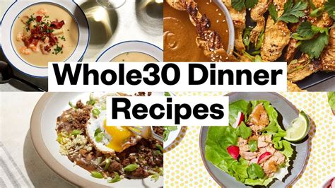The healthy fats allowed on a whole30 program are avocado oil, olive oil, coconut oil, ghee (clarified butter), sesame oil, beef tallow, lard, and duck fat. 10 Easy Whole30-Compliant Dinner Recipes | Thrive Market ...