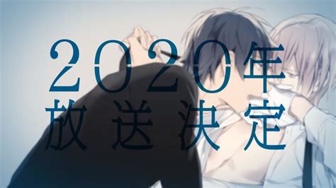 Check spelling or type a new query. Qoo News 10 Count Anime Revealed for 2020 - QooApp