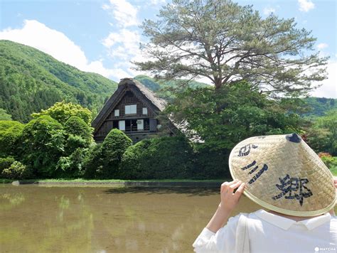 2021年01月12日 14:04:02 星期二, powered by t2u system ]. 世界遺産の白川郷、「和田家」で当時の様子をのぞいてみよう ...