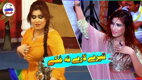 Punjabi Mujra 2020 Latest Mujra Dance Mujra Masti Songs Latest