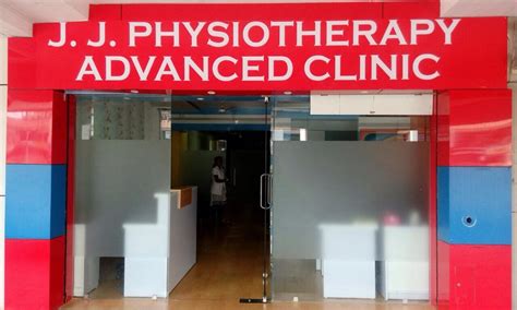 Jj Physiotherapy Advanced Clinic In Ahmedabad India