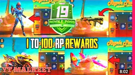 Season 19 Royal Pass Pubg Mobile Pubg Season 19 1 To 100 Rp Rewards Pubg Mobile Season 19