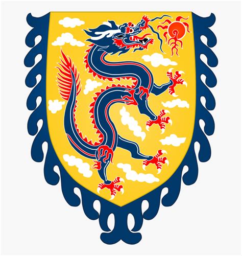 Ancient Chinese Coat Of Arms Hd Png Download Transparent Png Image