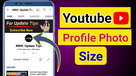 Youtube Profile Photo Size Profile Photo Size Youtube Youtube