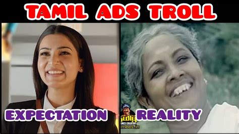 Tamil Ads Troll Troll Studios Youtube