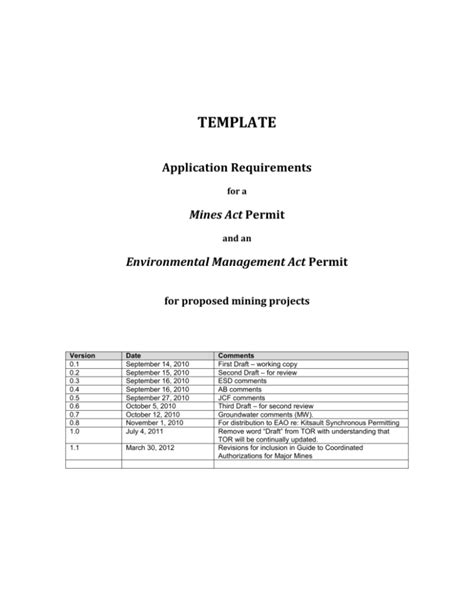 Application Requirements Template