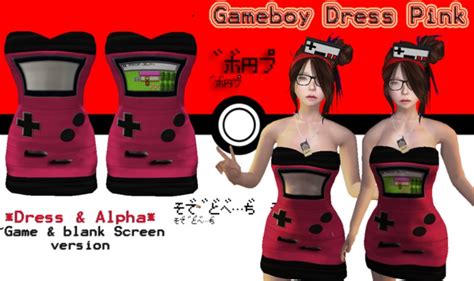 Second Life Marketplace ~kawaii Tofu~gameboy Dress Pink