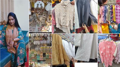 মিরপুর হোপ মার্কেট ব্লগ পার্ট ১ Mirpur Hope Street Market Blog Part 1