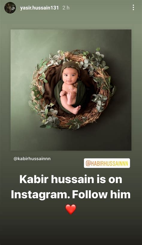 ہزاروں لوگوں نے انسٹاگرام پر اقرا عزیز اور یاسر حسین کے بیٹے کو فالو کرلیا Entertainment