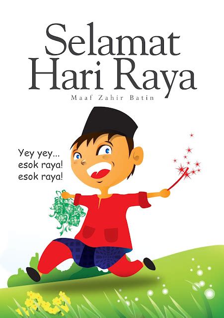 Idul fitri berasal dari dua kata; Kartu ucapan selamat hari raya idul fitri 2012 1433H
