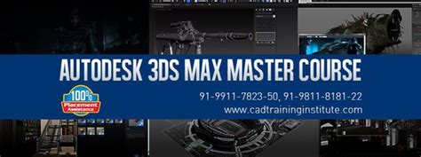 How To Learn 3ds Max Quora