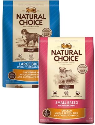 Branded on their selection of natural sources, nature's recipe has a reputation of providing quality pet food at an approachable price. Amazon.com: Nutro Natural Choice Small Breed Weight ...