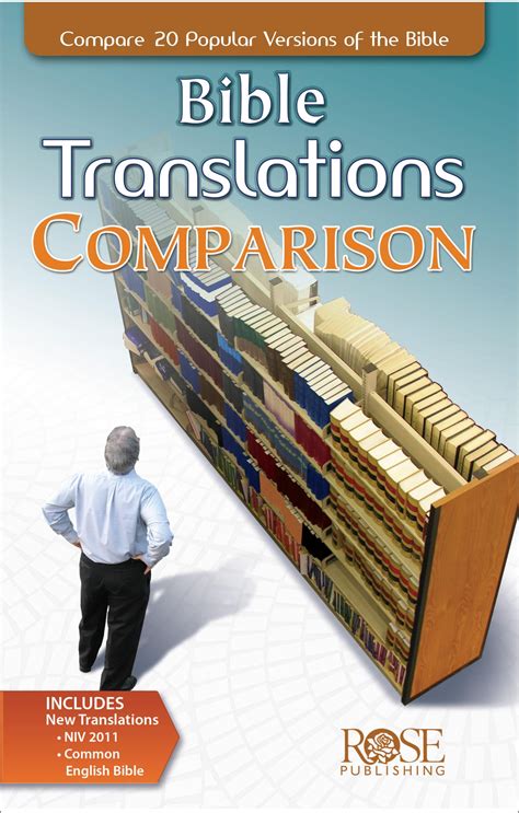 Compare 20 Bible Translations Bible Translations Comparison Pamphlet