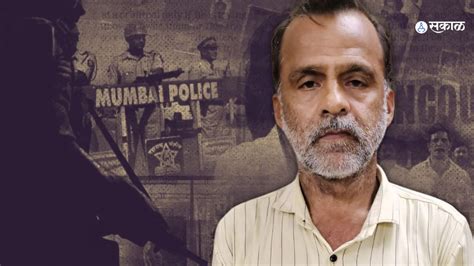 mumbai crime news कोण आहे गँगस्टर छोटा शकीलचा शूटर २५ वर्षांनंतर ठाण्यात अटक
