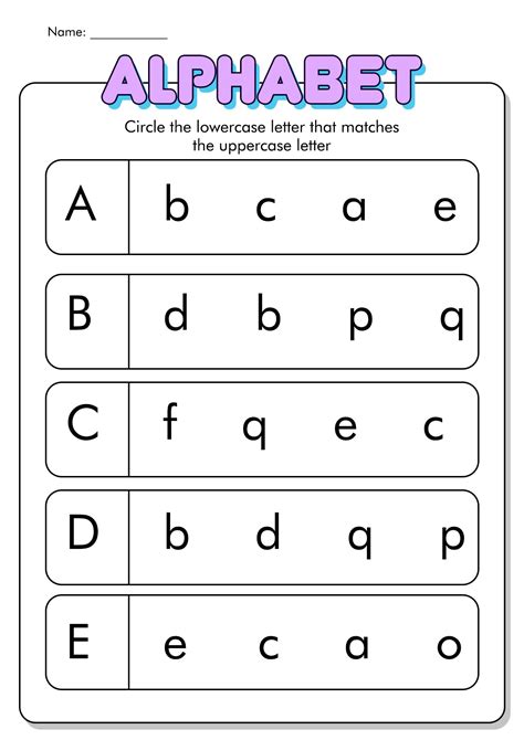 Alphabet Letter Review Worksheets กิจกรรมสำหรับเด็ก บทเรียนภาษา