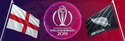 If you are england cricket fans or new zealand cricket fans then you don't want to miss the match of two best sides in the world cup. England VS New Zealand - ICC World Cup 2019 Match Prediction