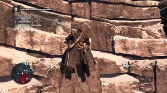 Assassin S Creed Rogue Elite Hull Armour For Morrigan Upgrade Youtube