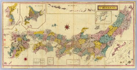 We did not find results for: 1877 Japanese Map of Japan by Mori Kinseki | Ancient maps, Map art, Map