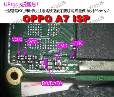 Oppo F17 UFS ISP PinOUT Test Point EDL Mode 9008 Allobricole Ma