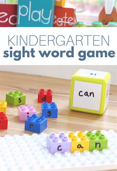 Kindergarten Sight Word Game No Time For Flash Cards