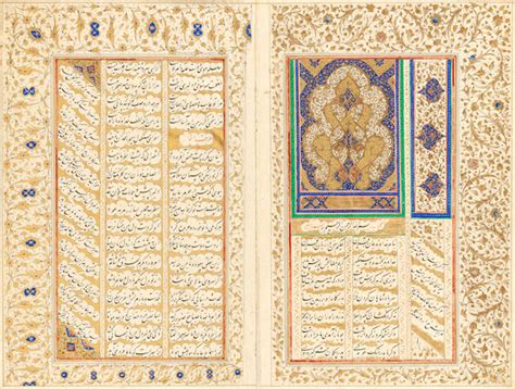 bonhams two conjoined illuminated leaves from a manuscript of sa di s bustan persia late 18th