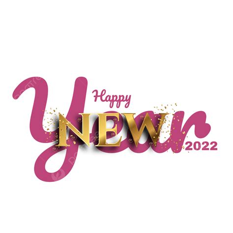Happy New Year Vector Png Images Happy New Year 2022 Lucky Text Png