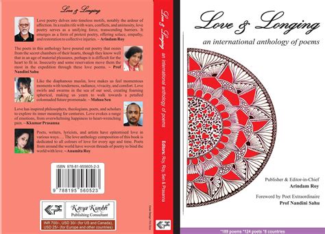 Poetry Included In The International Anthology Of Love Poems Ialp Megha S World