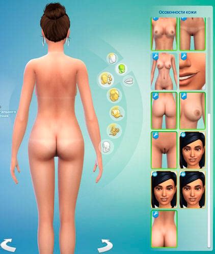 Sims 4 Wildguys Female Body Details 07082019 Uncategorized