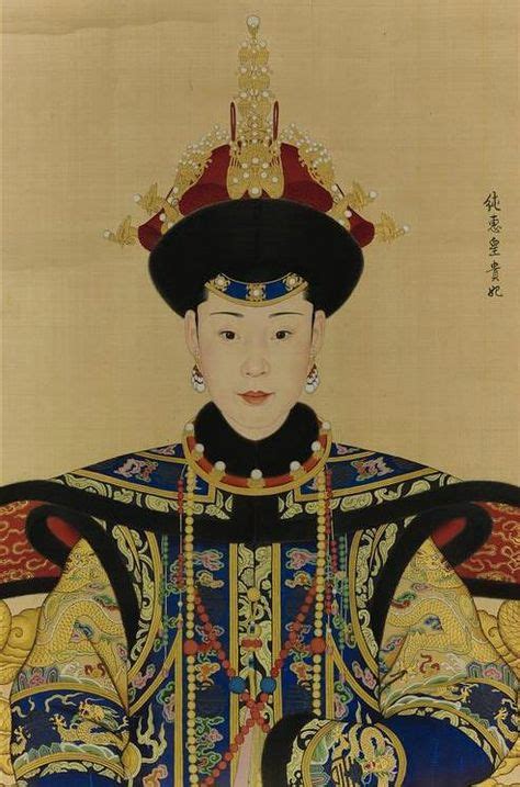 230 Chinese Portraits Of The Elite Ideas In 2021 Chinese Art Chinese