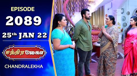 Chandralekha Serial Episode 2089 25th Jan 2022 Shwetha Jai