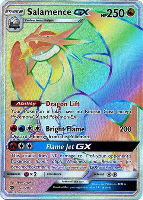 Pokemon Trading Card Game Dragon Majesty Single Card Hyper Rare