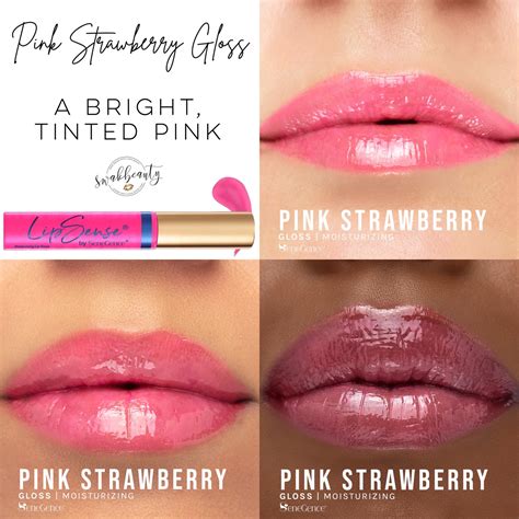 Lipsense Pink Strawberry Gloss Limited Edition