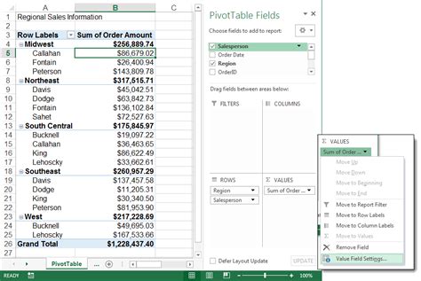 How To Add Row Totals A Pivot Table In Excel Brokeasshome Com