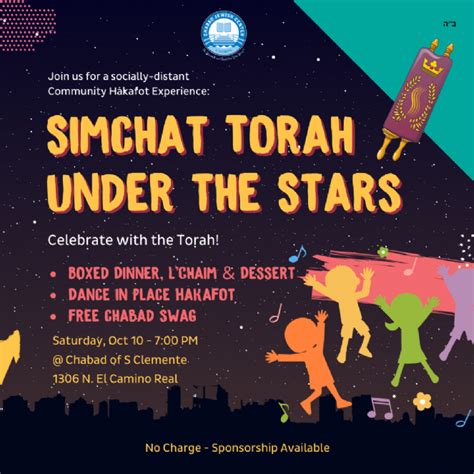 Simchat Torah Celebration Event Reservations Chabad Jewish Center