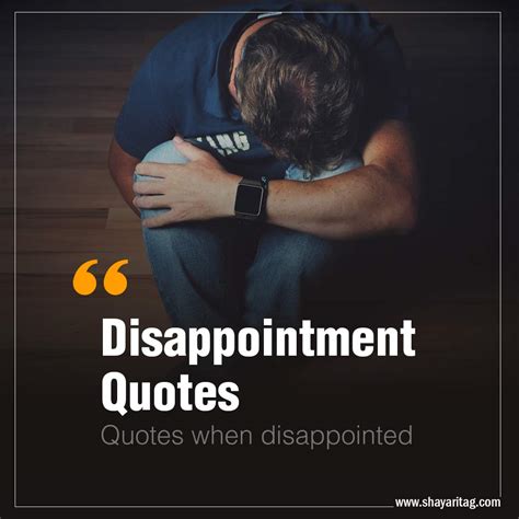 Highly Disappointed Quotes