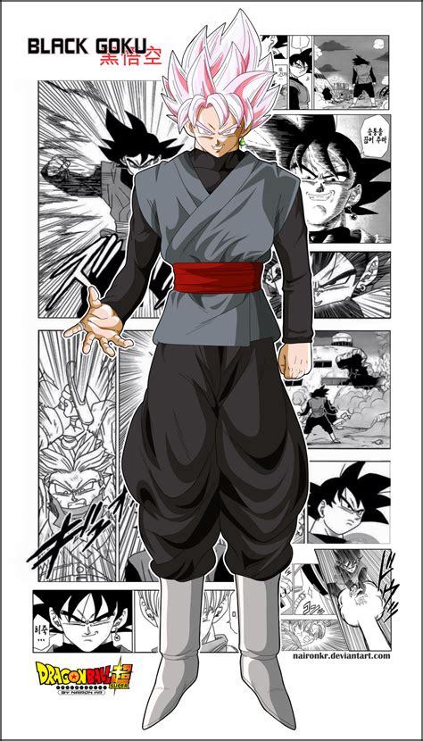 Black Goku Poster Manga By Naironkr On Deviantart