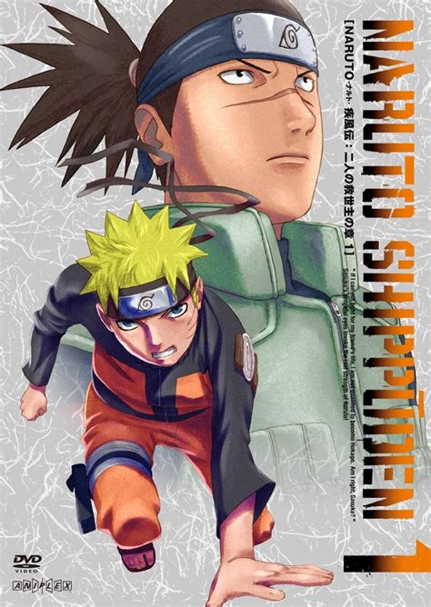M recommended for mature audiences 15 years and over. Naruto Shippuden #817 - Fourth Hokage (Episode)