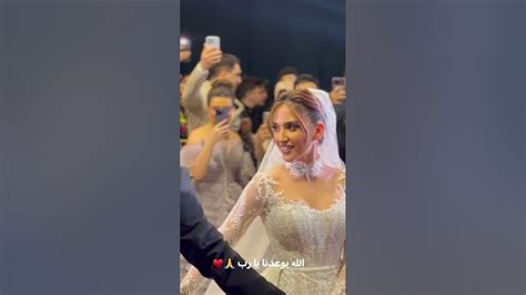 عرس غيث مروان وساره عصام كااااااامل 4k 🤵‍♂️🤍👰‍♀️ Youtube