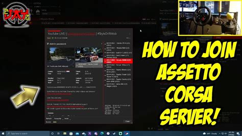 How To Join An Assetto Corsa Server W Friends Or Streamers Youtube