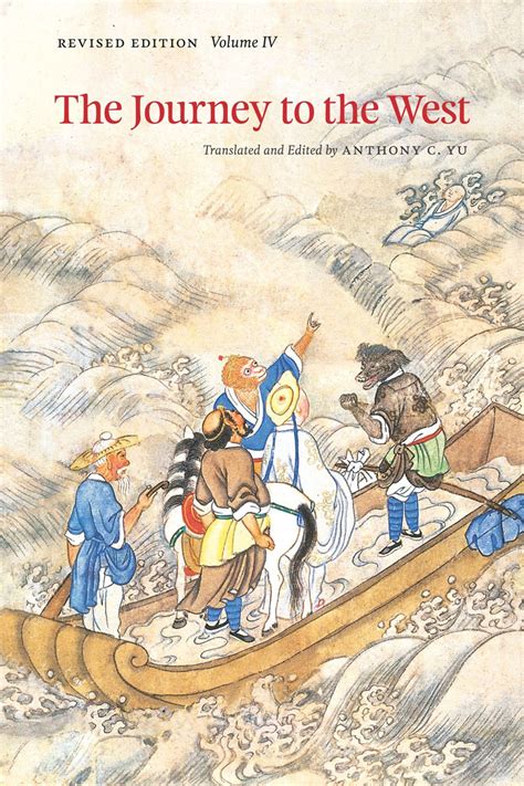 西游记 The Journey To The West And Monkey Folk Novel Of China 5 Books