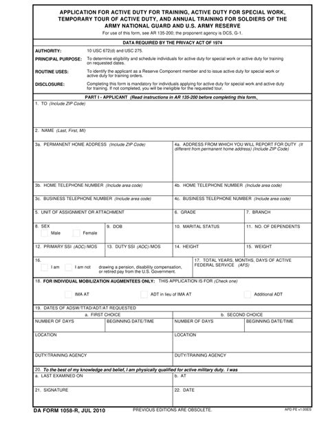 Da 1058 Fill Out And Sign Printable Pdf Template Signnow